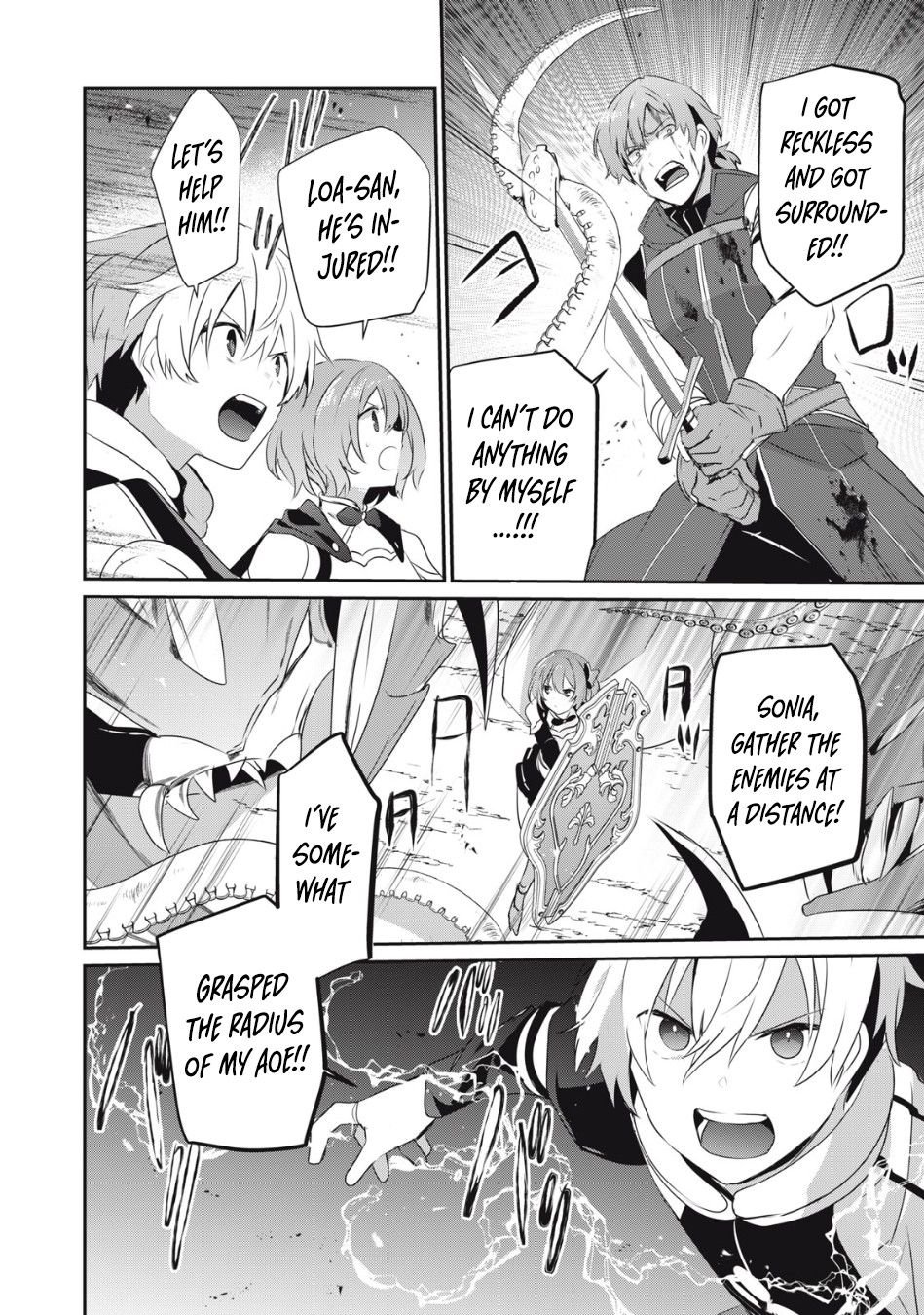 Page 13 of Chapter 8.2