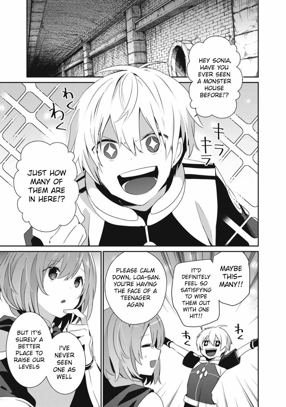 Page 2 of Chapter 8.1