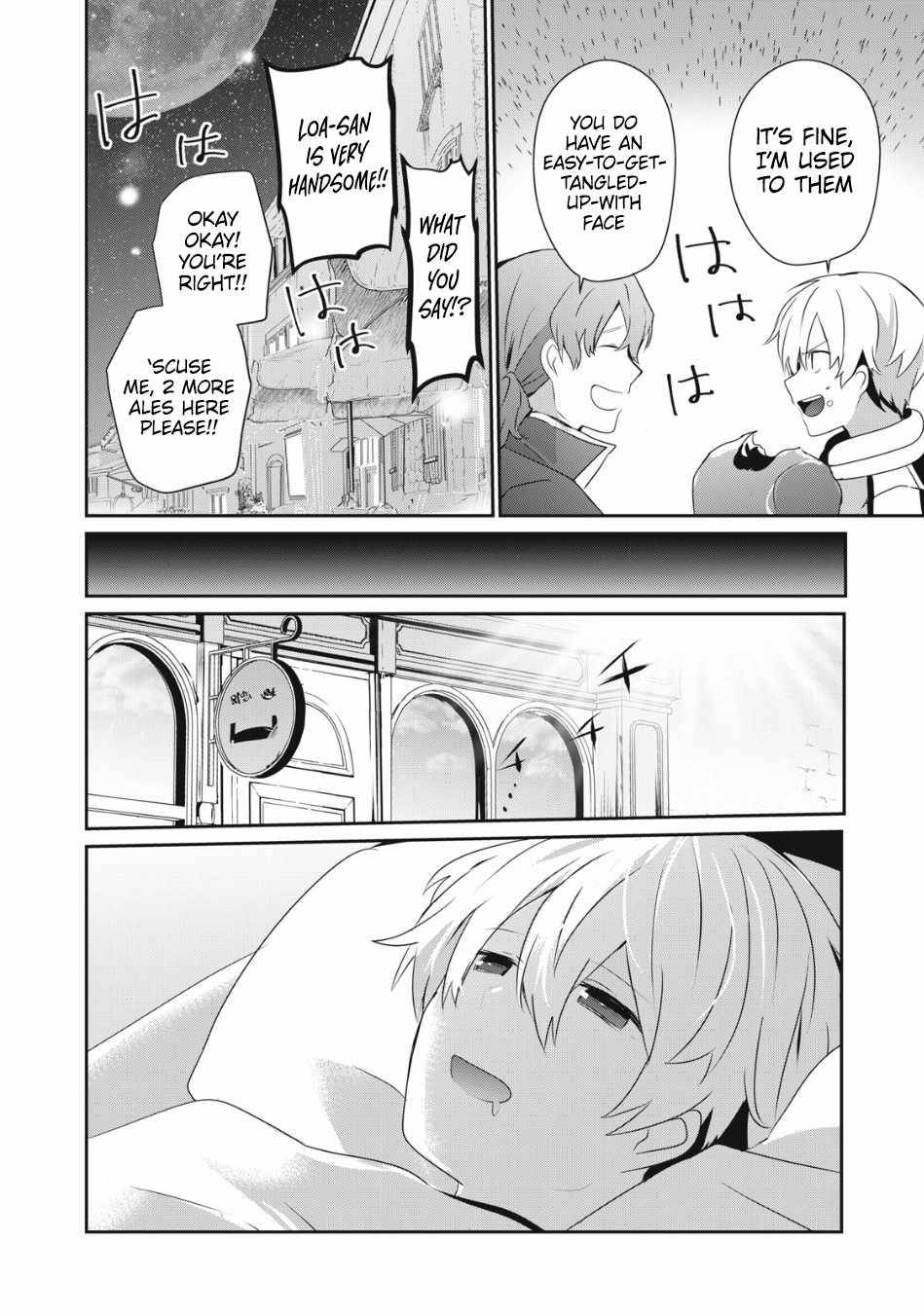 Page 7 of Chapter 9.1