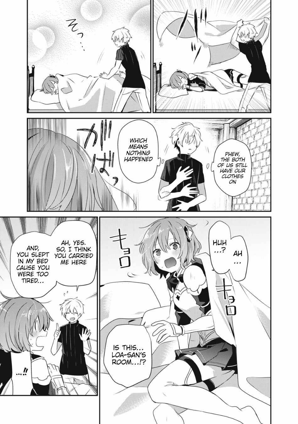 Page 10 of Chapter 9.1