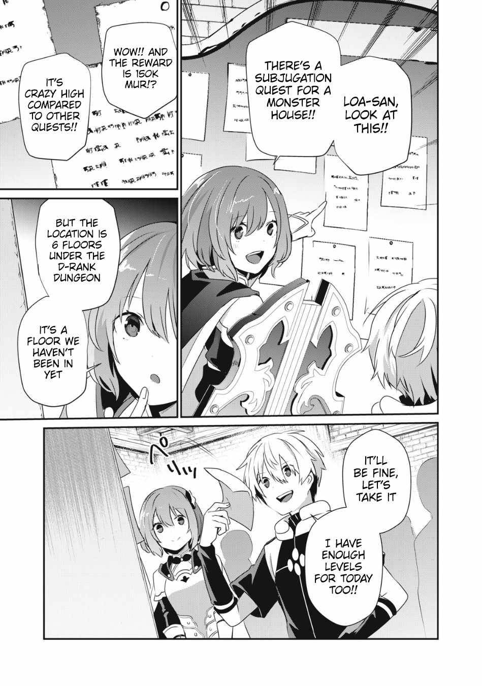 Page 14 of Chapter 9.1
