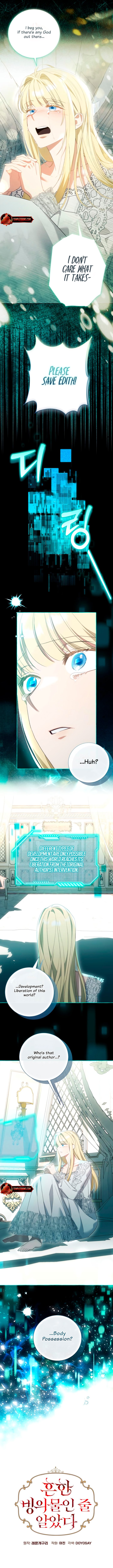 Page 5 of Chapter 100