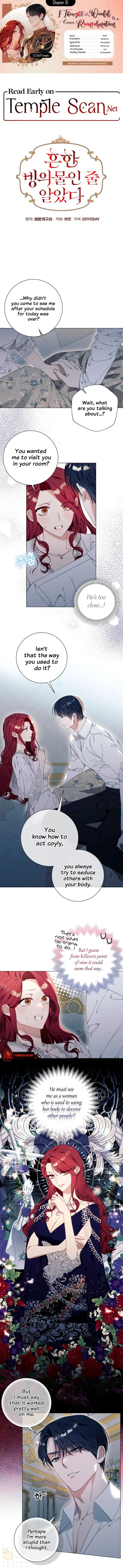 Page 1 of Chapter 31