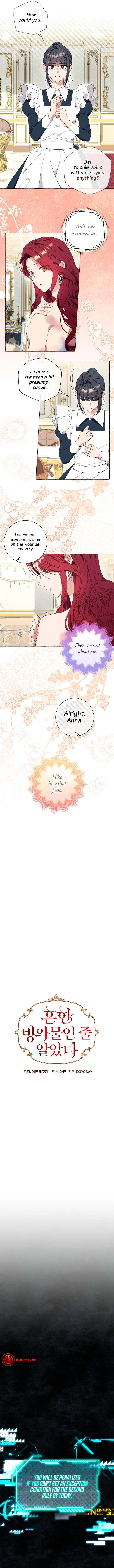 Page 2 of Chapter 32