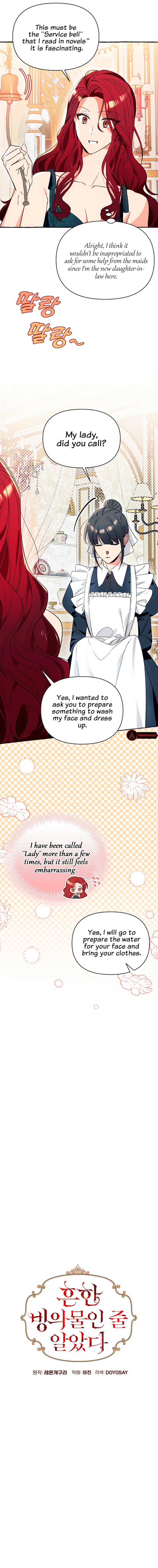 Page 3 of Chapter 4
