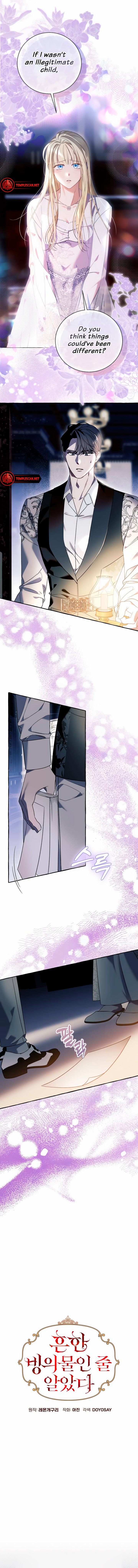 Page 4 of Chapter 63