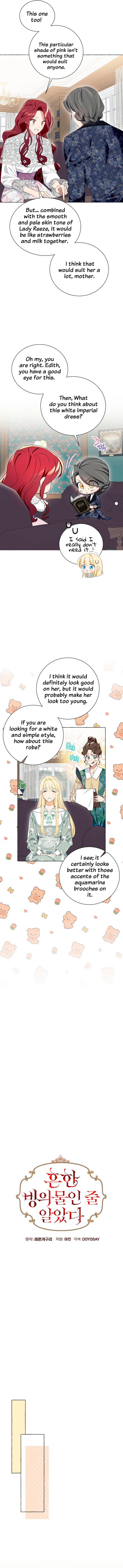 Page 4 of Chapter 7