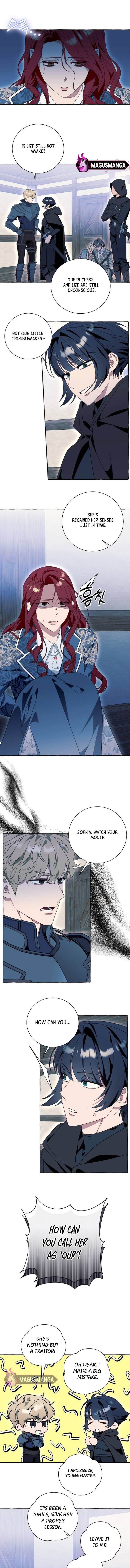 Page 8 of Chapter 74