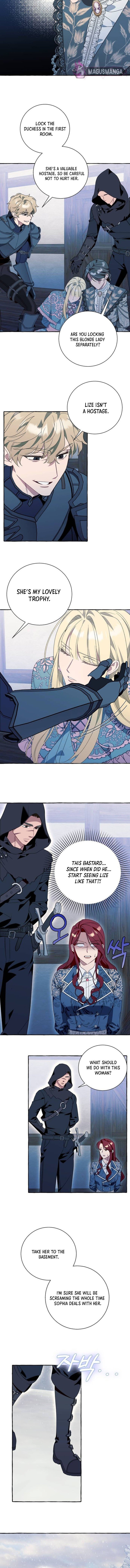 Page 10 of Chapter 74