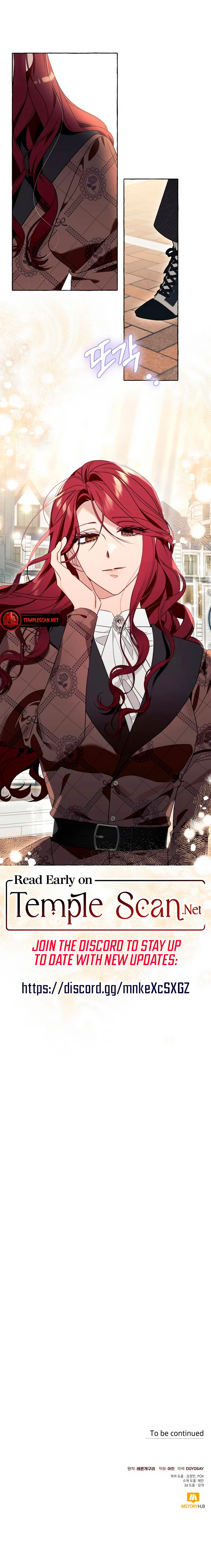Page 9 of Chapter 79