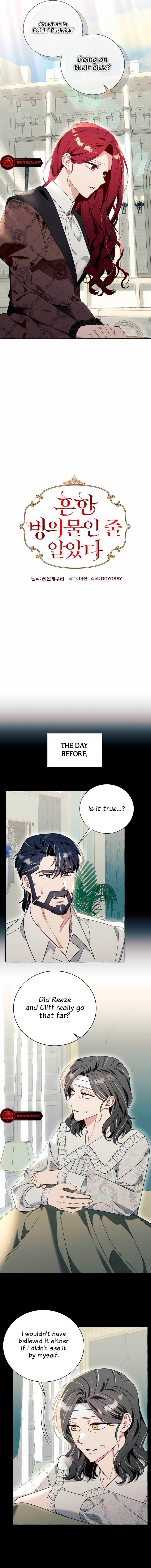 Page 3 of Chapter 81