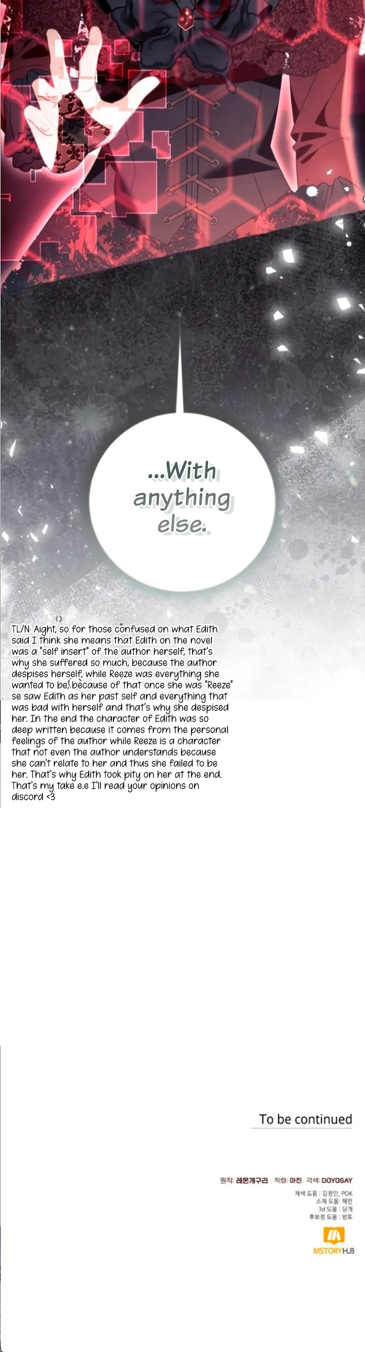 Page 9 of Chapter 88