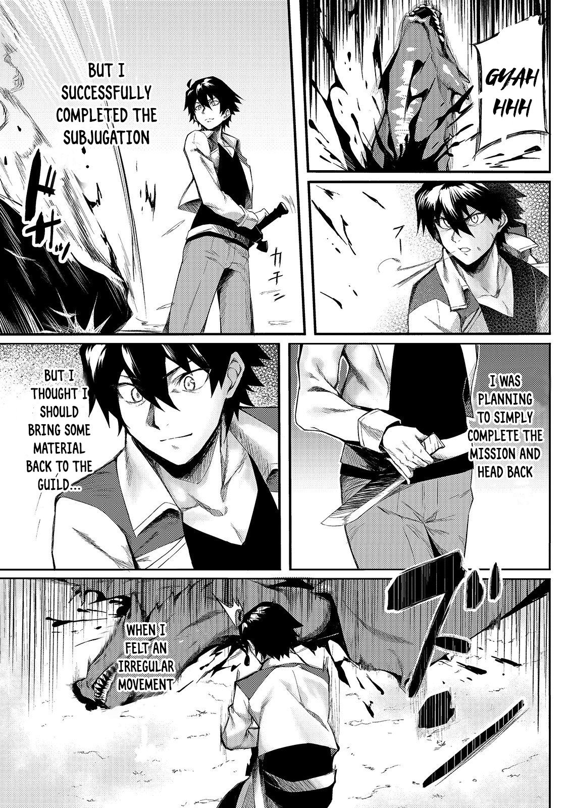 Page 7 of Chapter 1