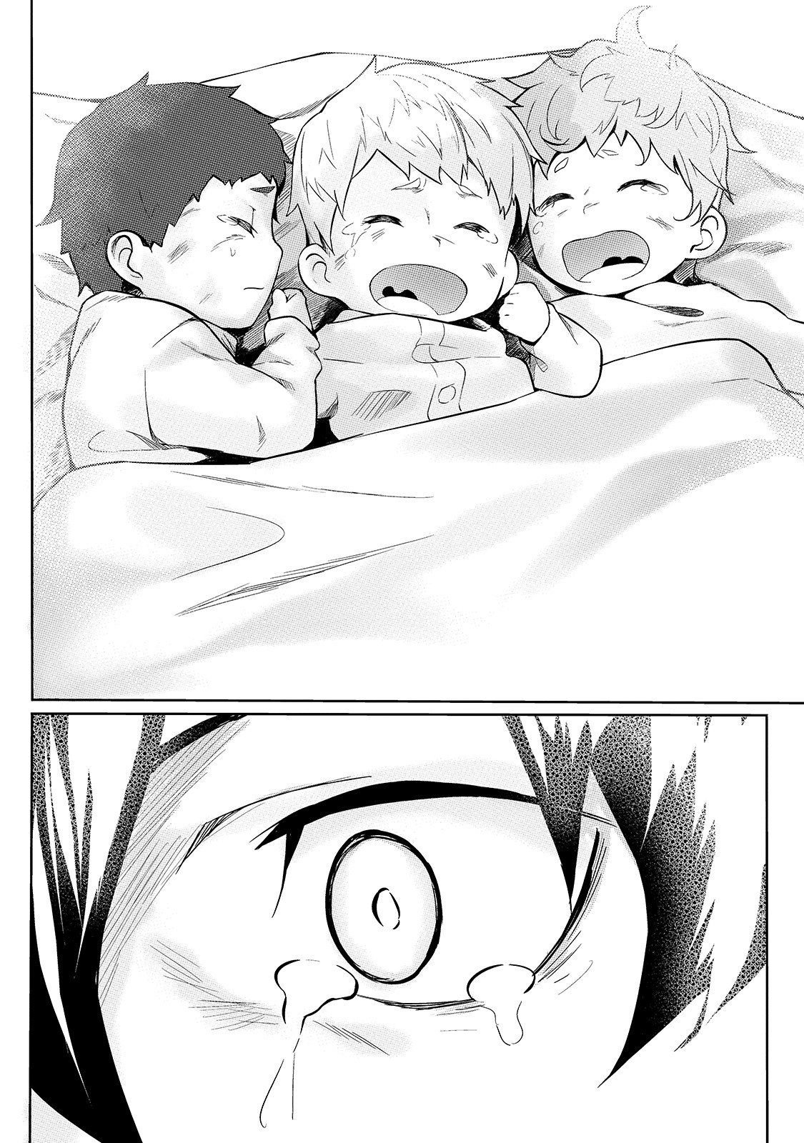 Page 18 of Chapter 1