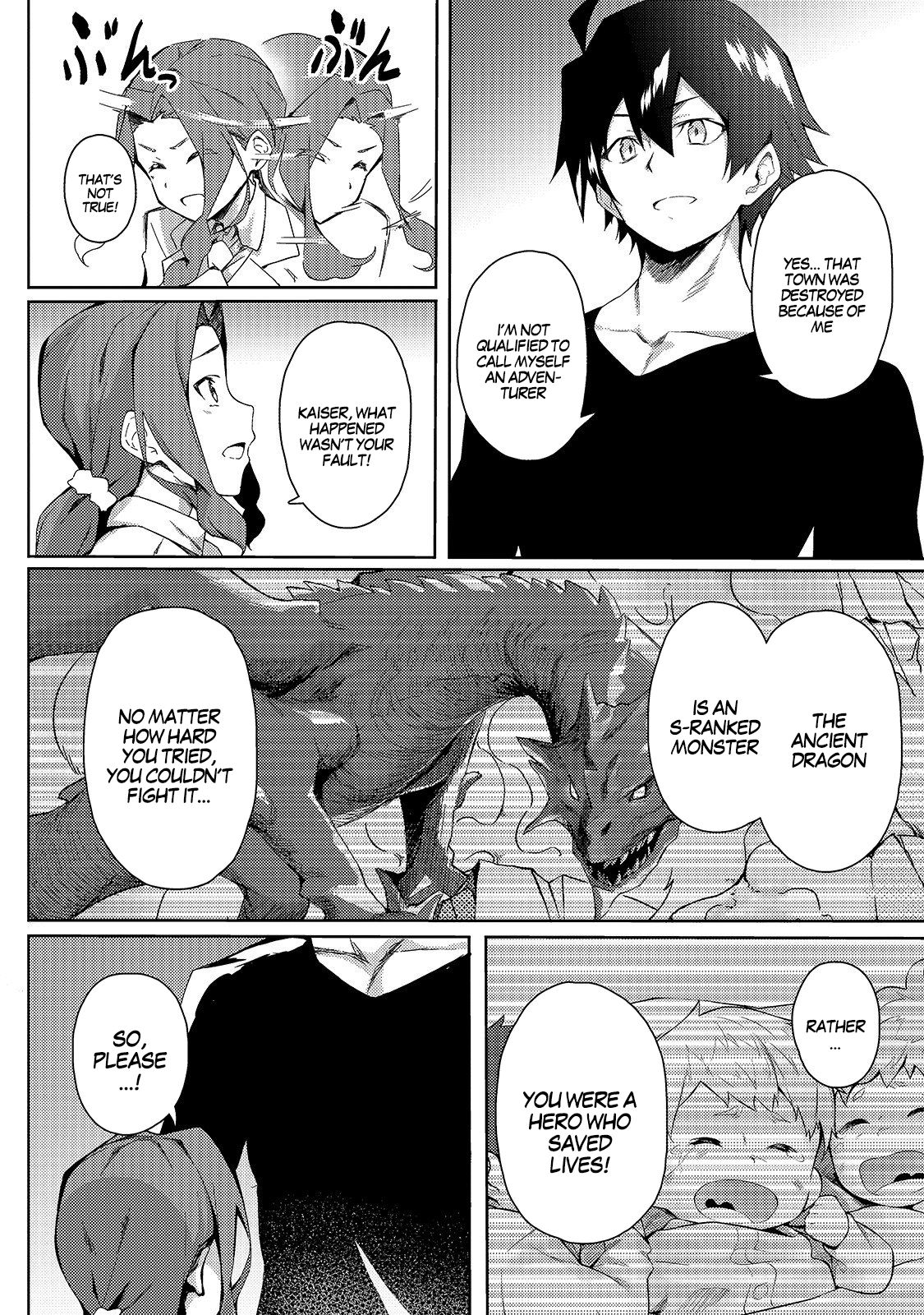 Page 24 of Chapter 1