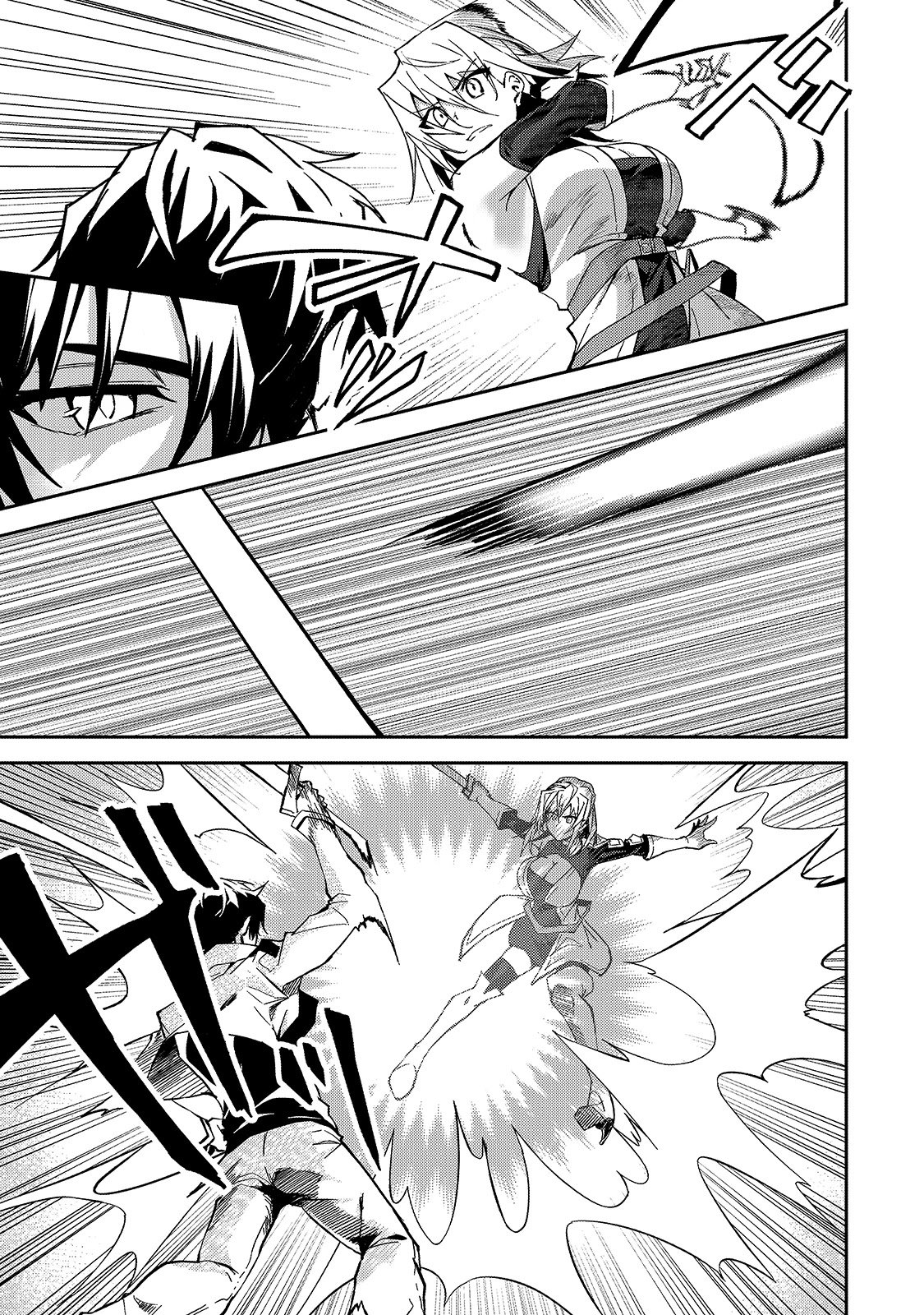 Page 6 of Chapter 10