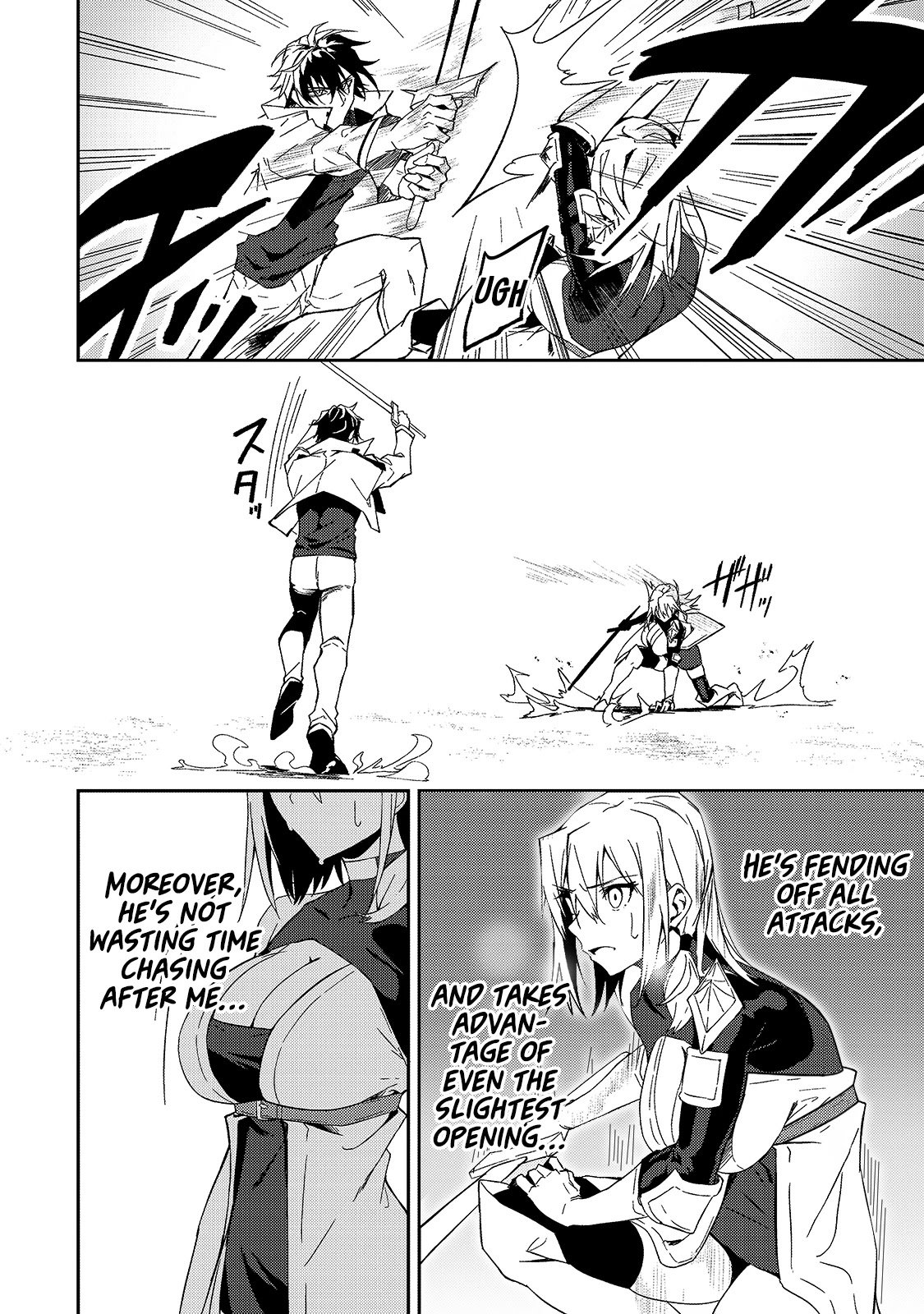 Page 12 of Chapter 10
