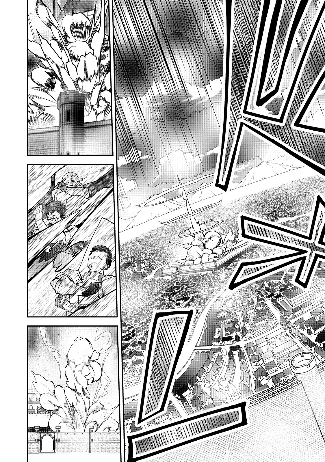 Page 23 of Chapter 10