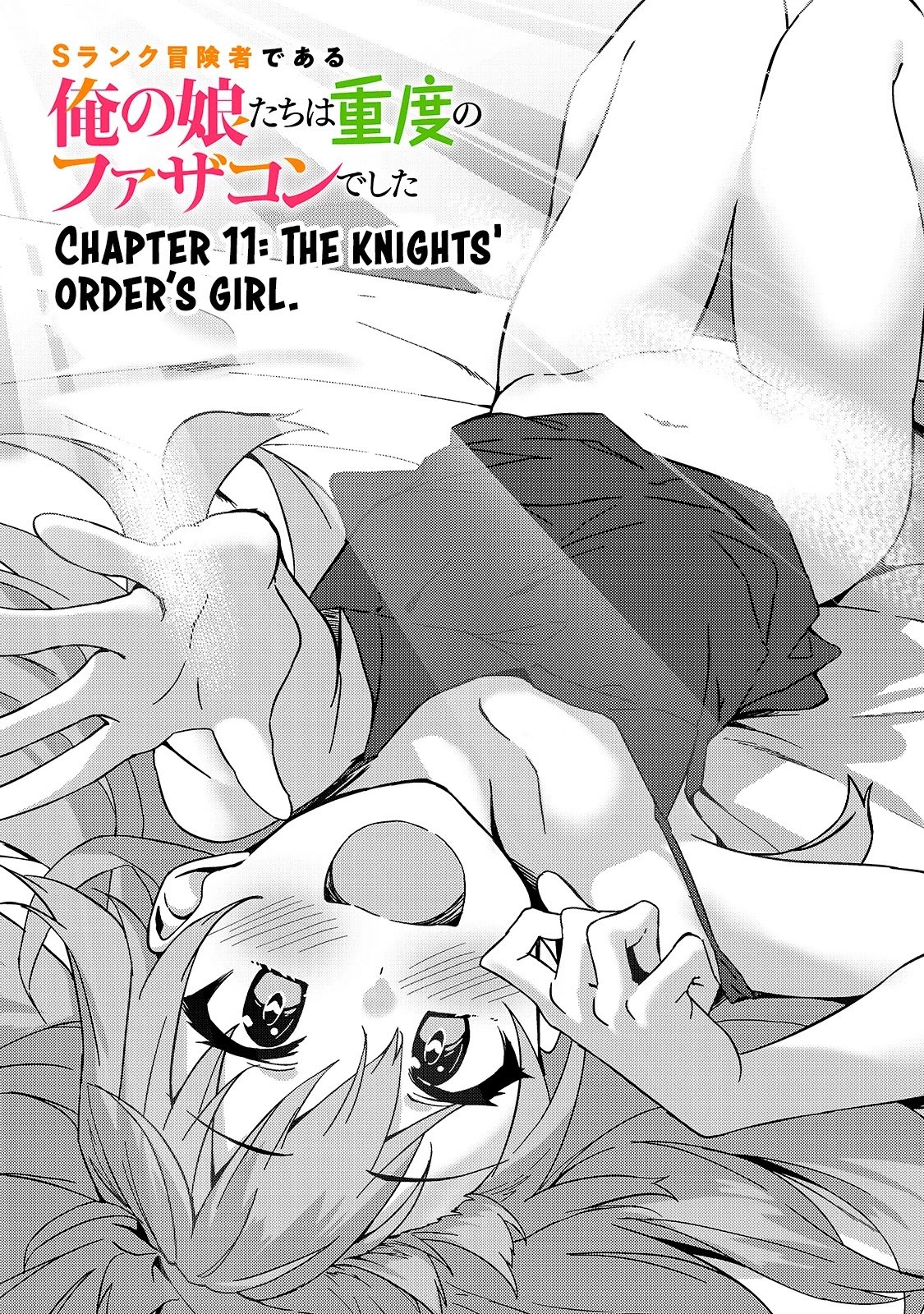 Page 2 of Chapter 11