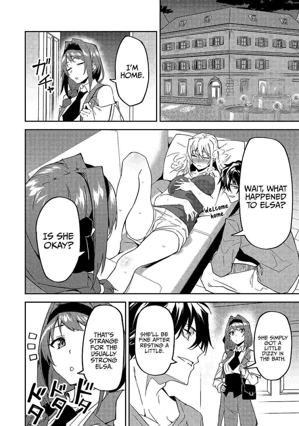 Page 3 of Chapter 12