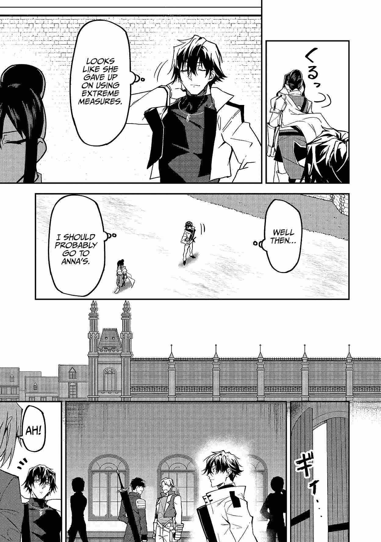 Page 12 of Chapter 12