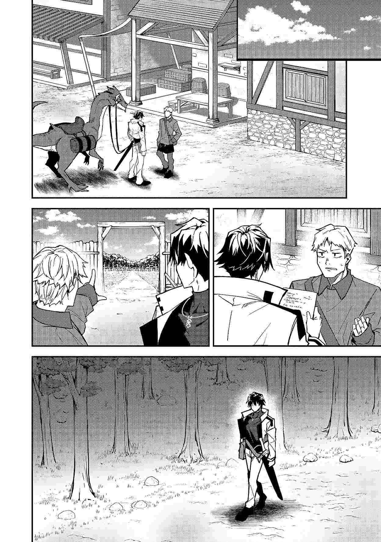 Page 19 of Chapter 12