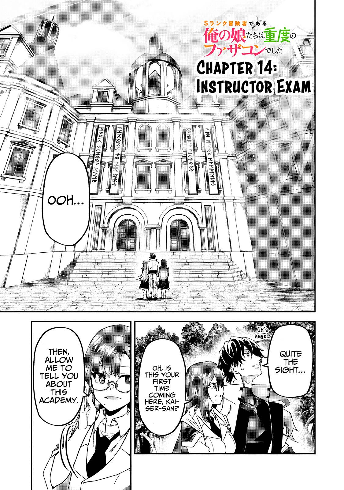 Page 2 of Chapter 14