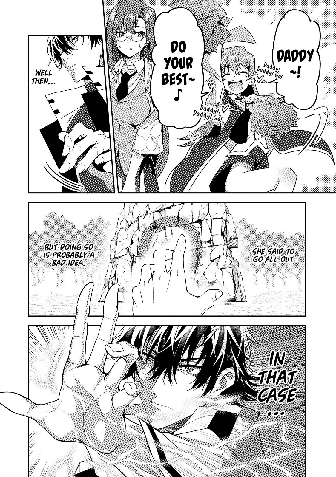 Page 12 of Chapter 14