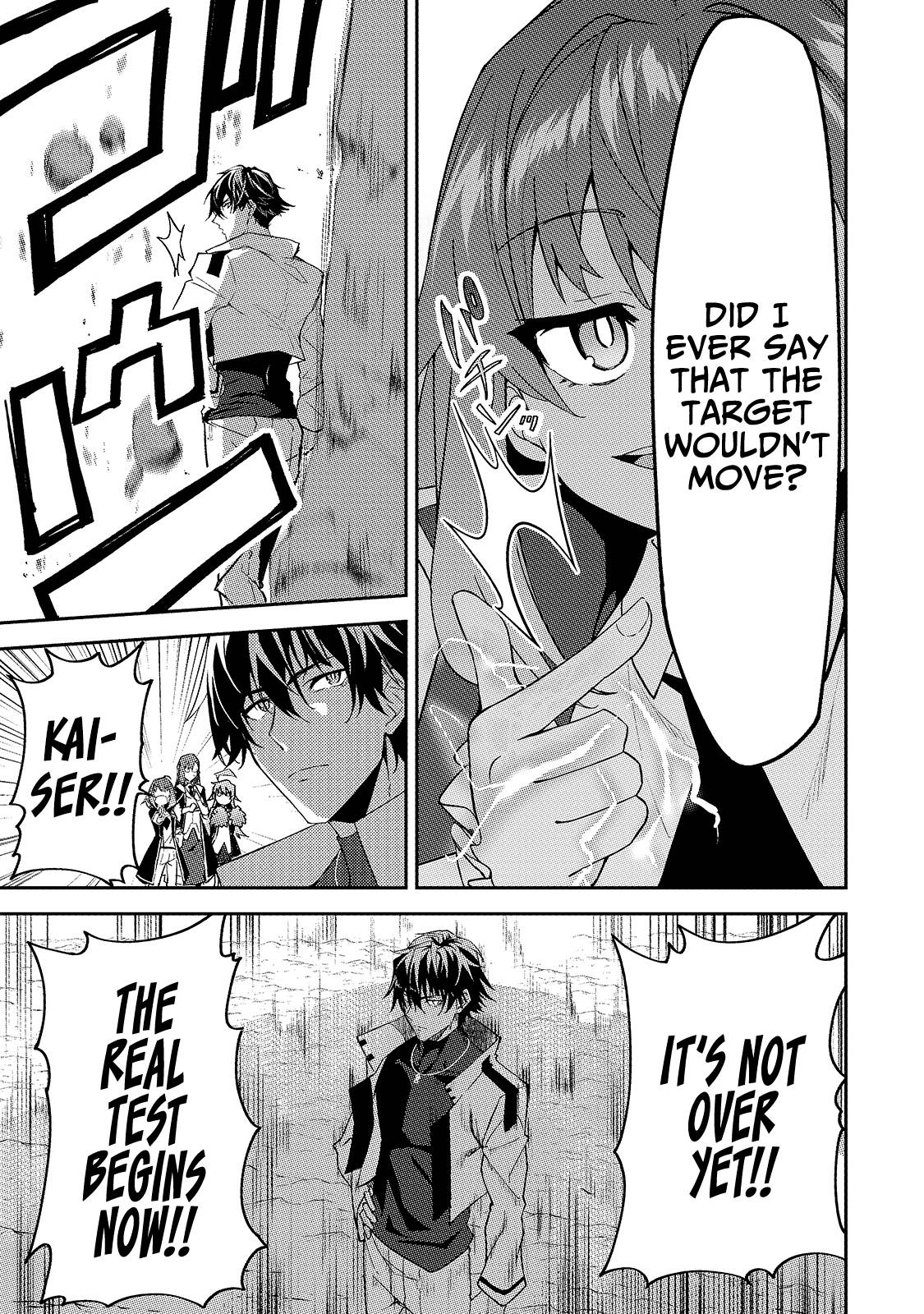 Page 15 of Chapter 14