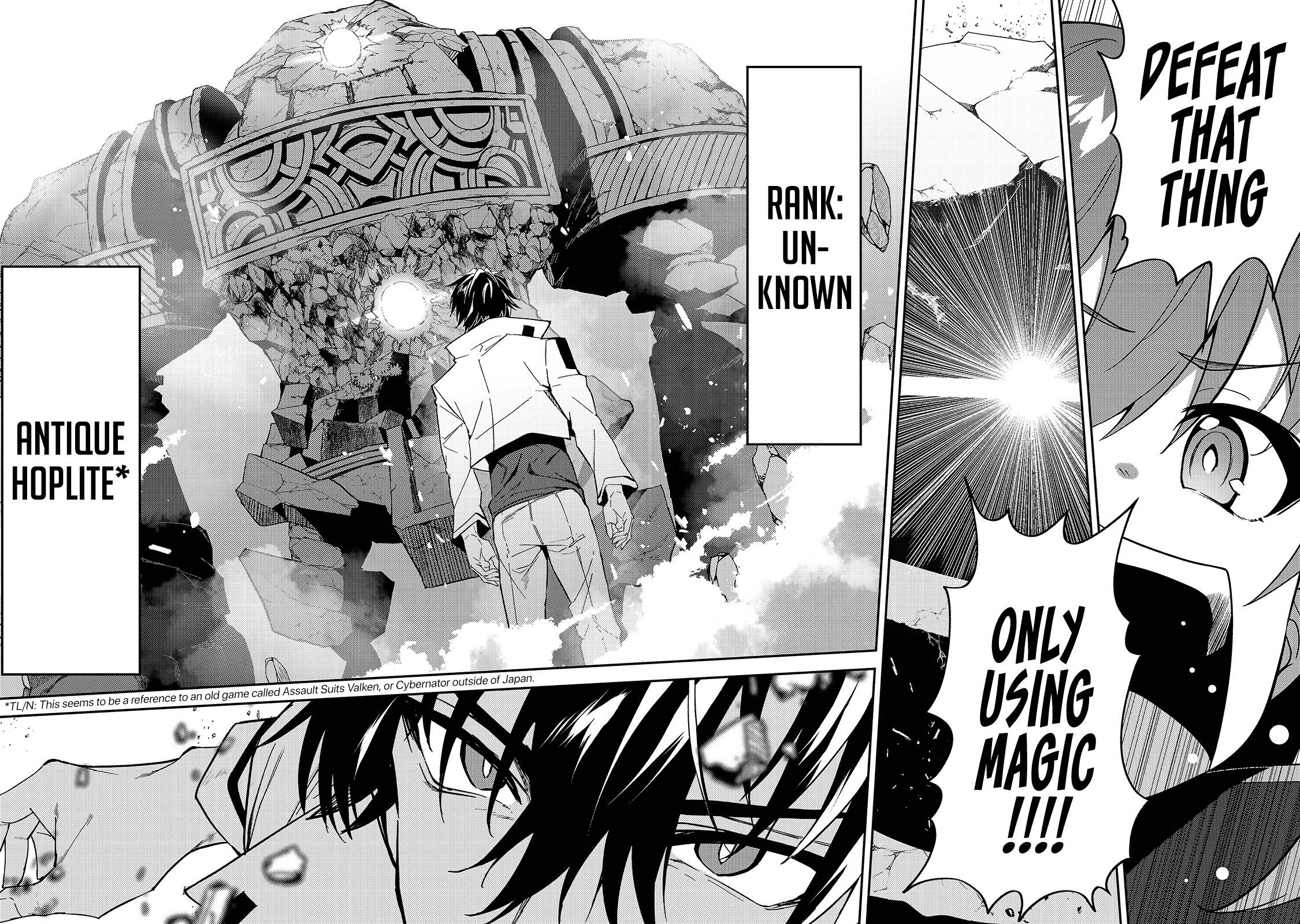 Page 16 of Chapter 14