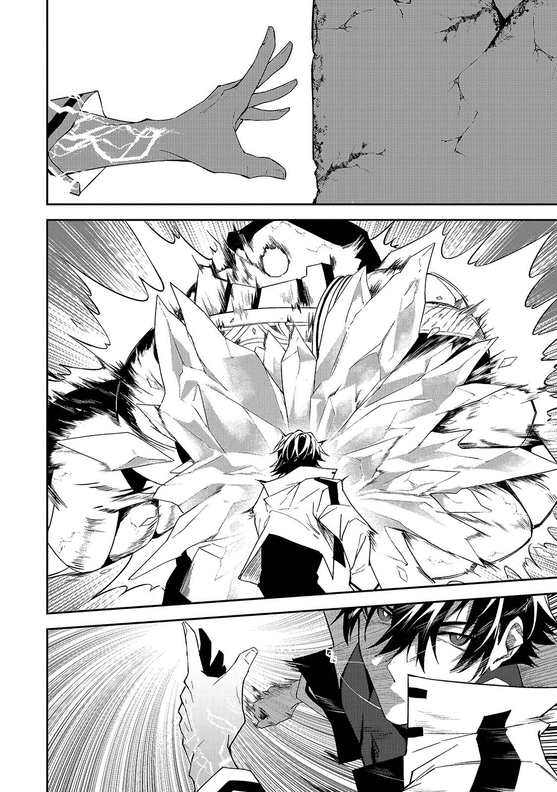 Page 18 of Chapter 14
