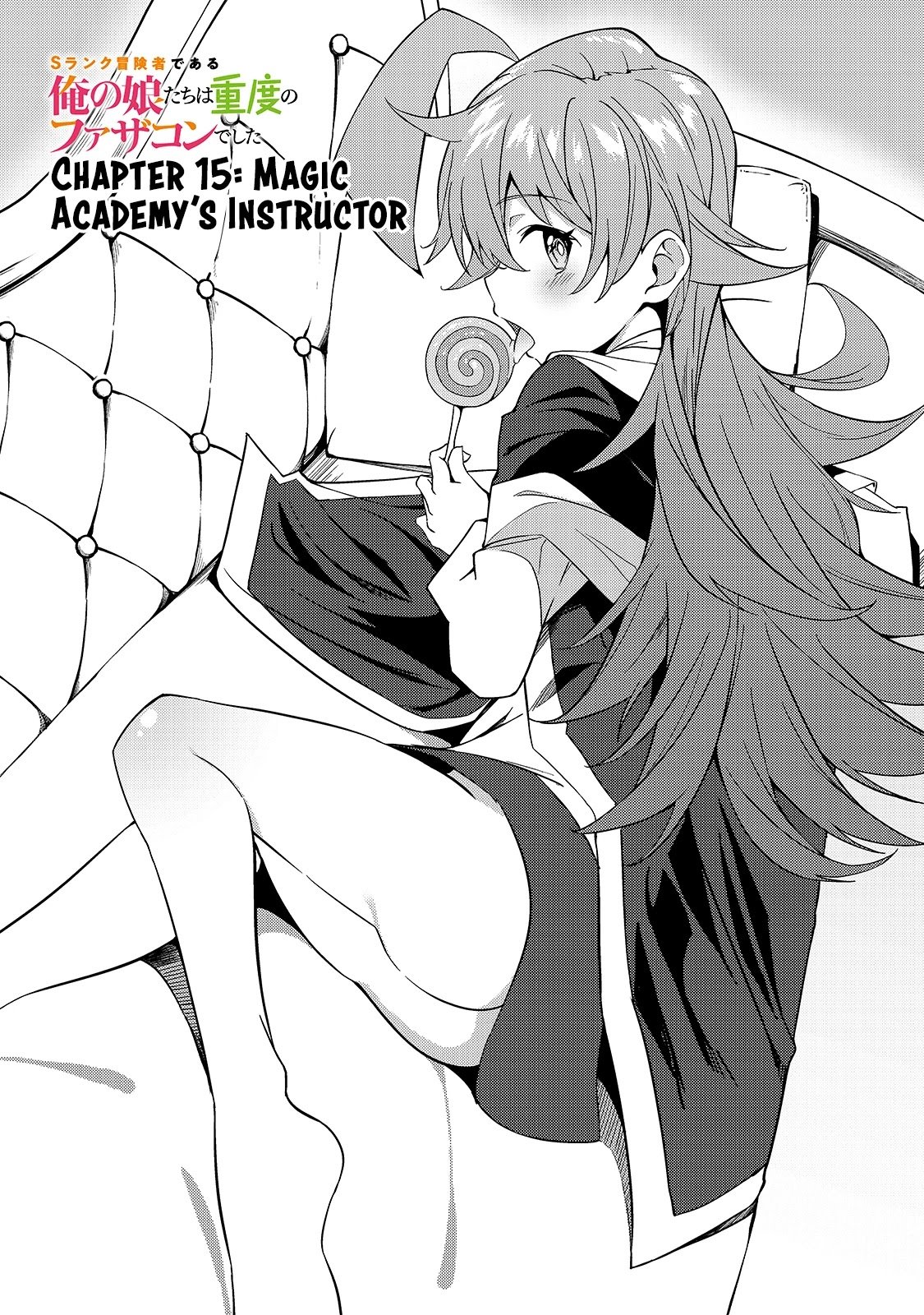 Page 2 of Chapter 15