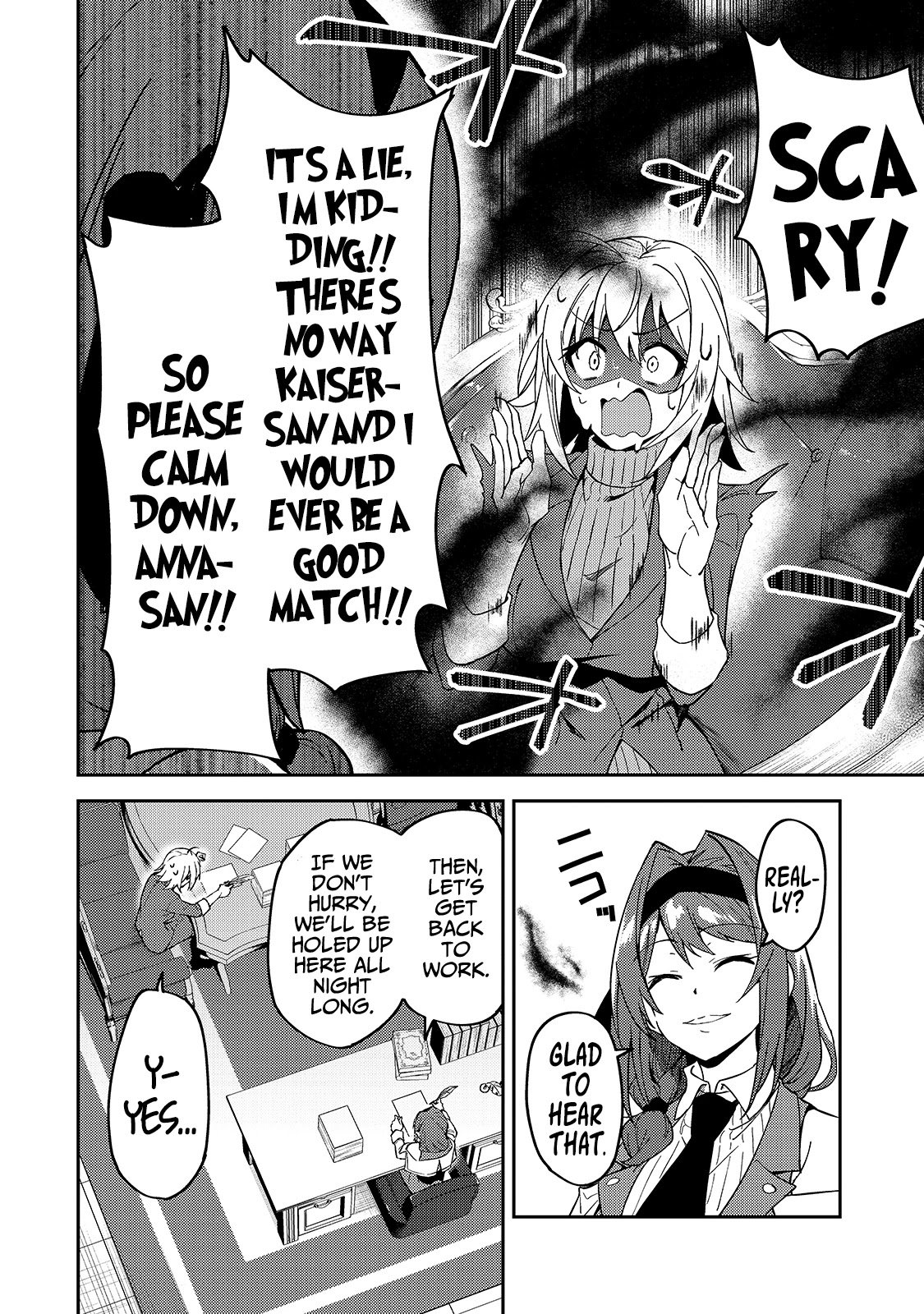 Page 17 of Chapter 16