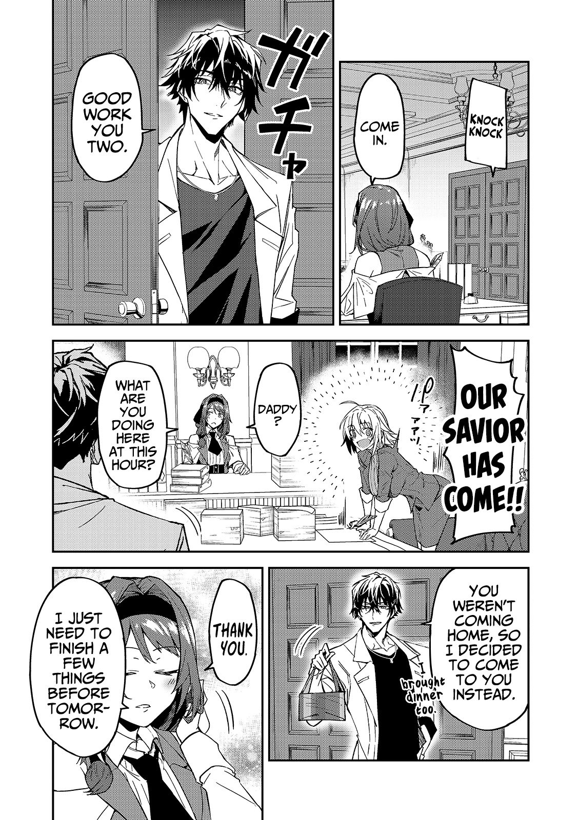 Page 18 of Chapter 16
