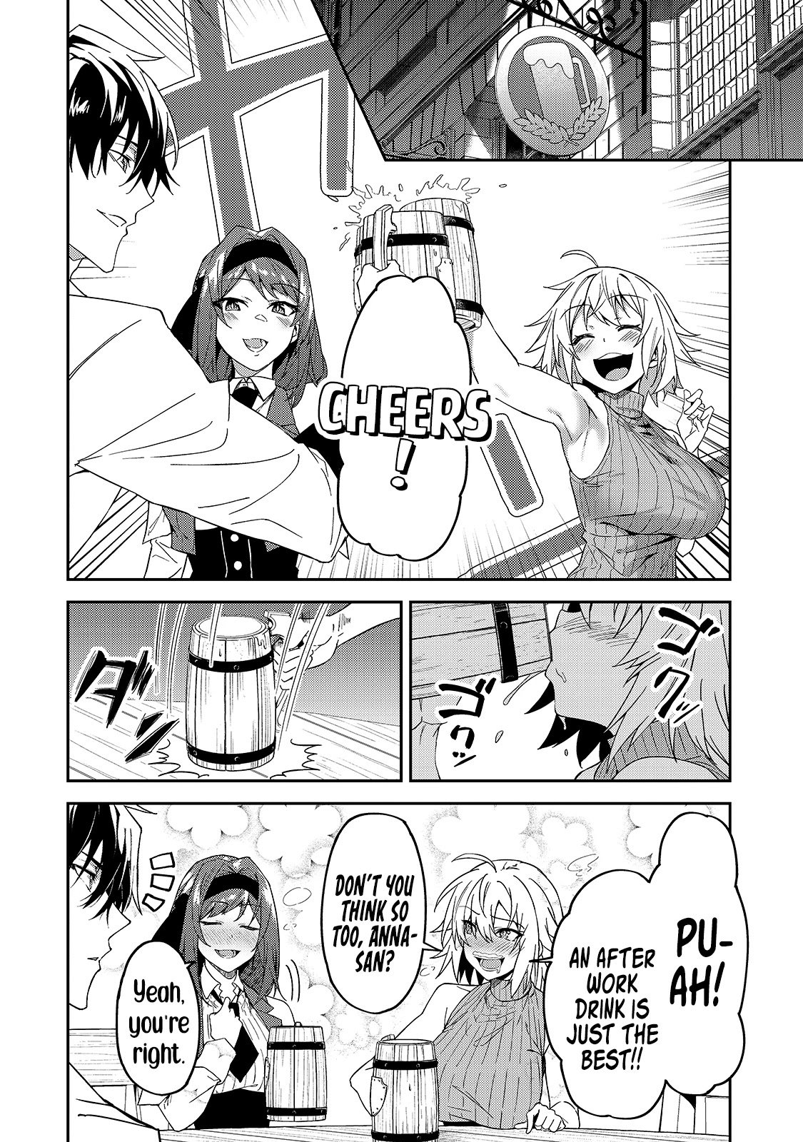 Page 23 of Chapter 16