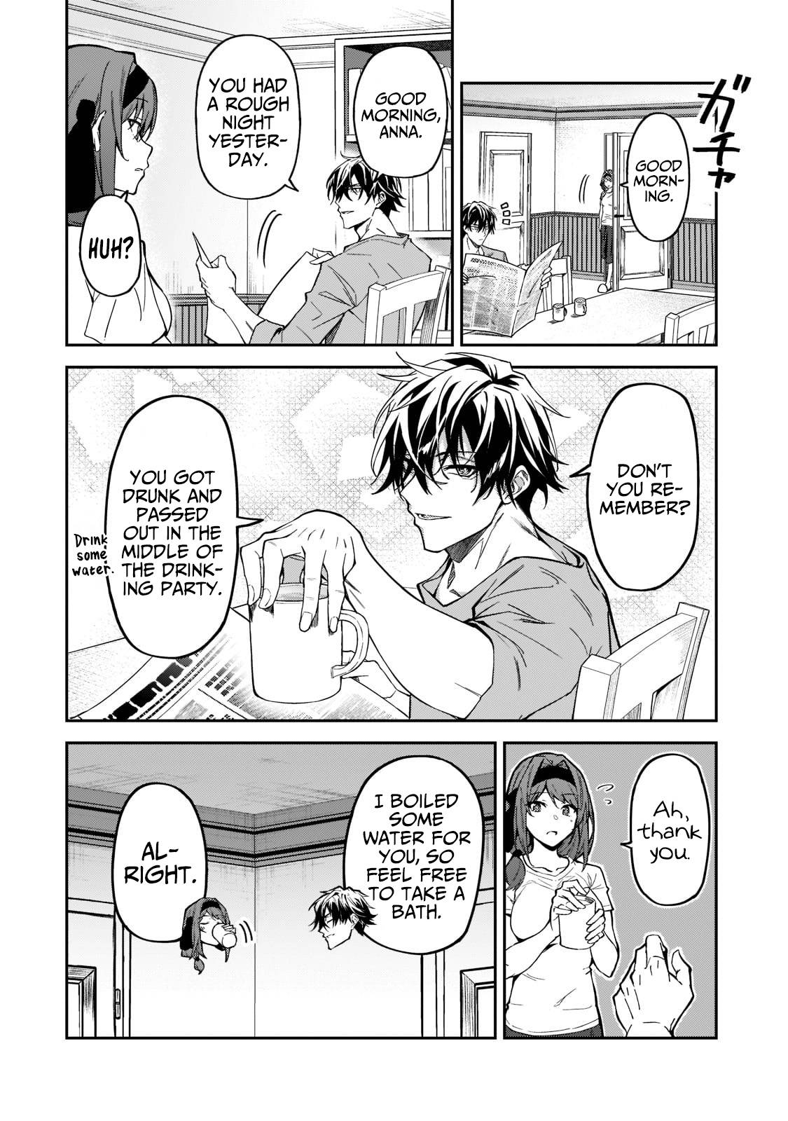 Page 3 of Chapter 17
