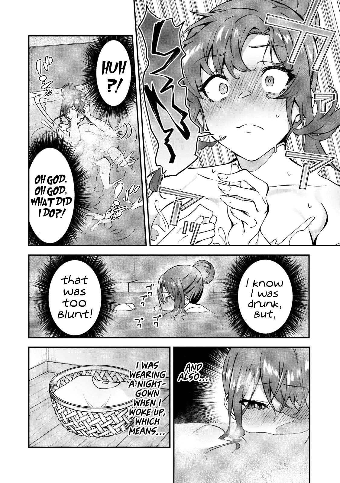 Page 5 of Chapter 17