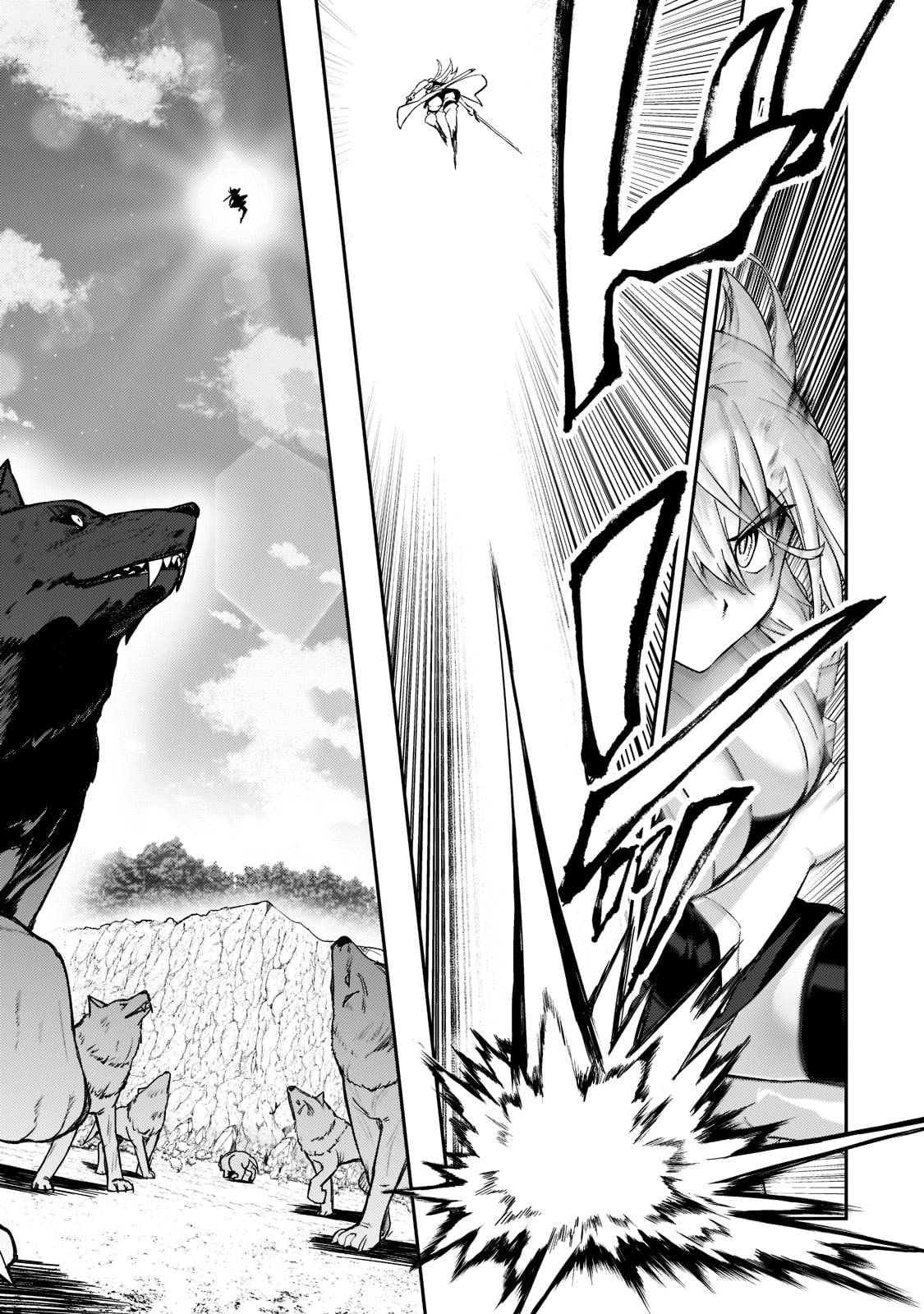 Page 14 of Chapter 17