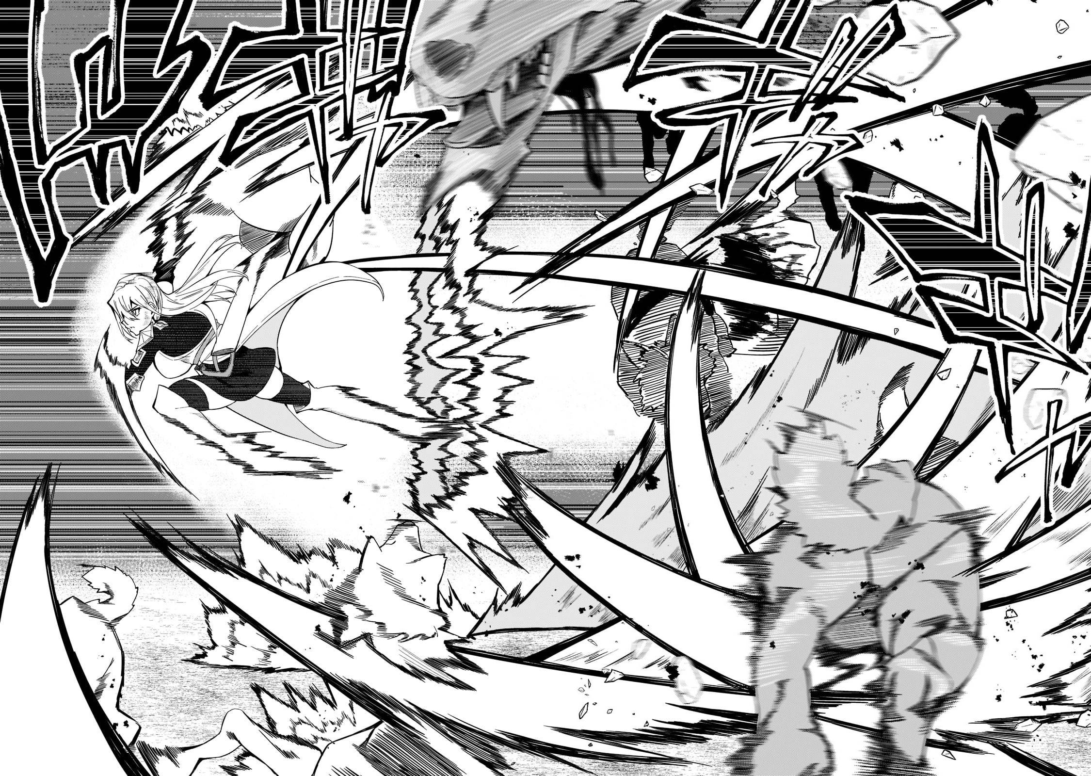 Page 17 of Chapter 17