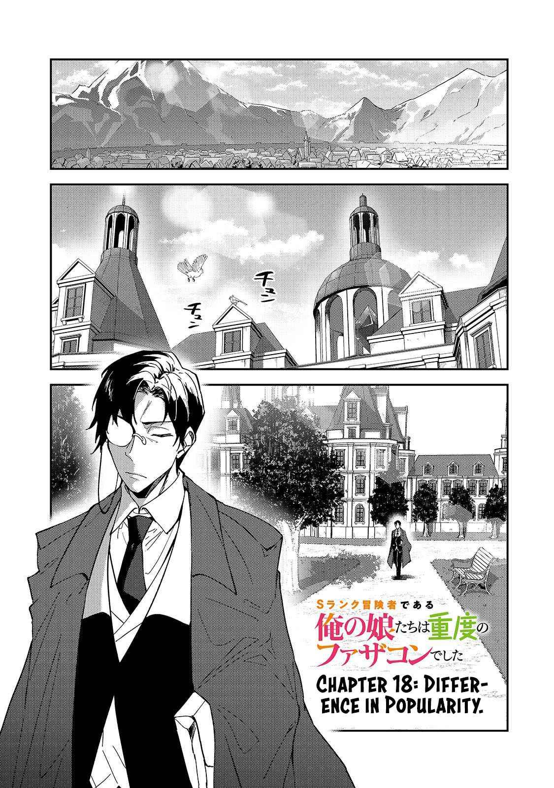 Page 2 of Chapter 18