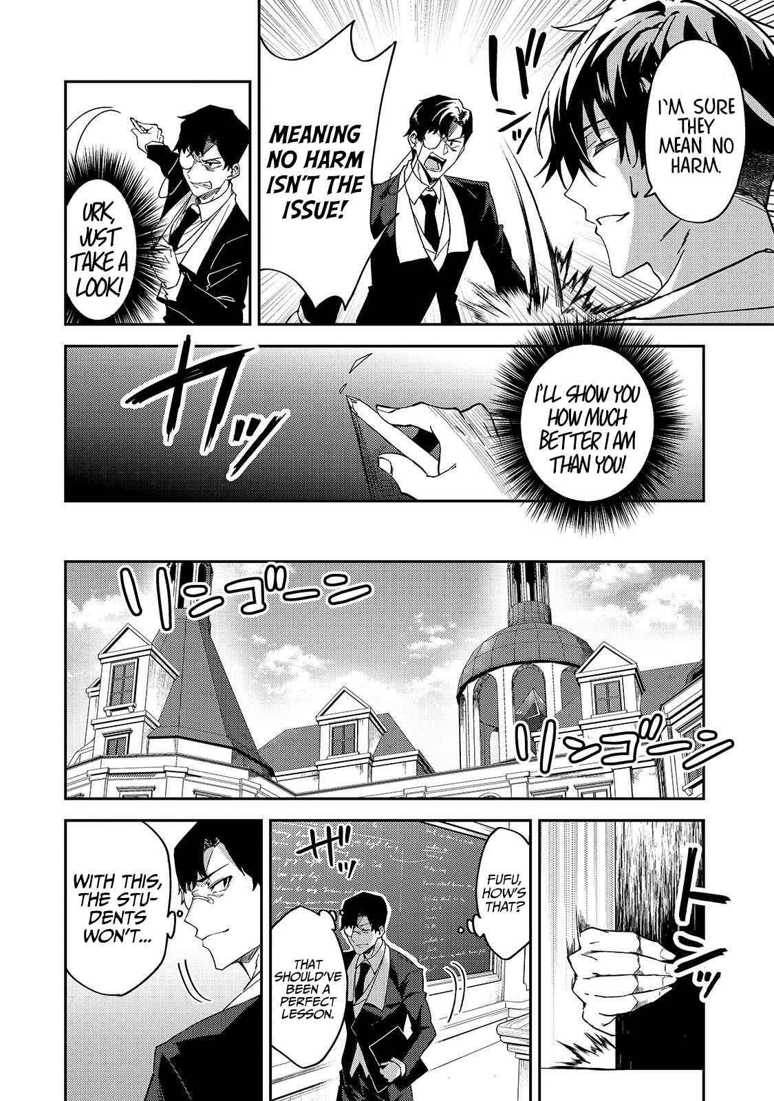 Page 11 of Chapter 18
