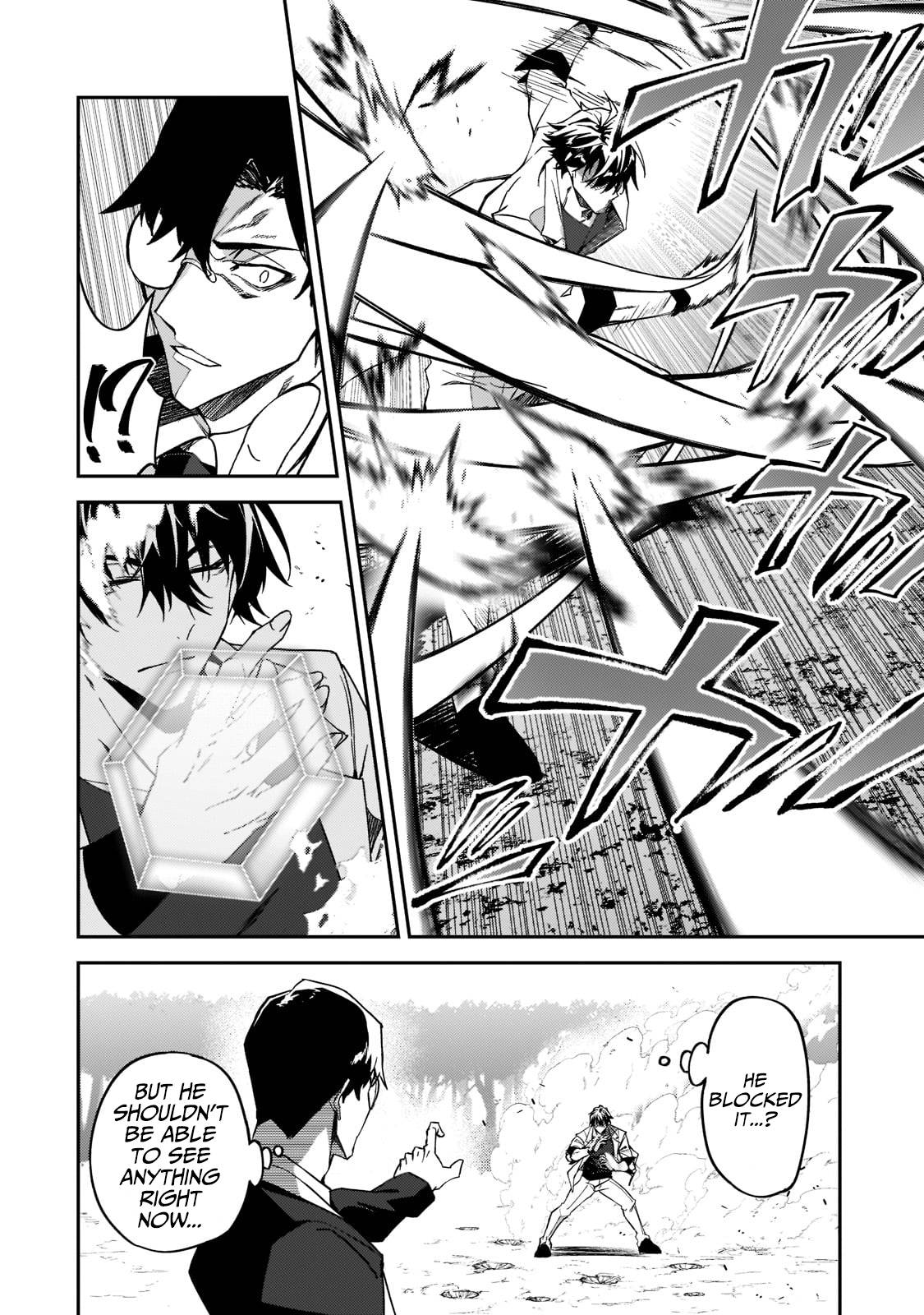 Page 17 of Chapter 19