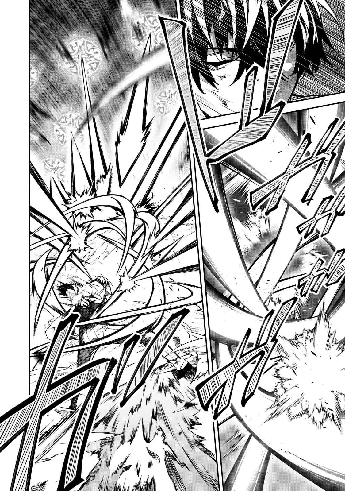 Page 19 of Chapter 19
