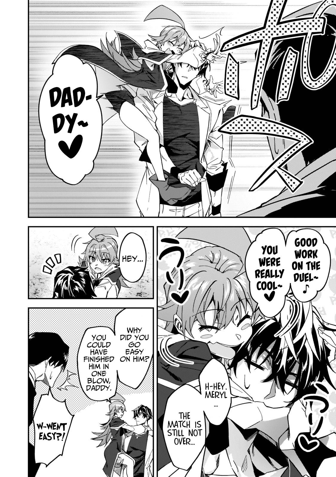 Page 32 of Chapter 19