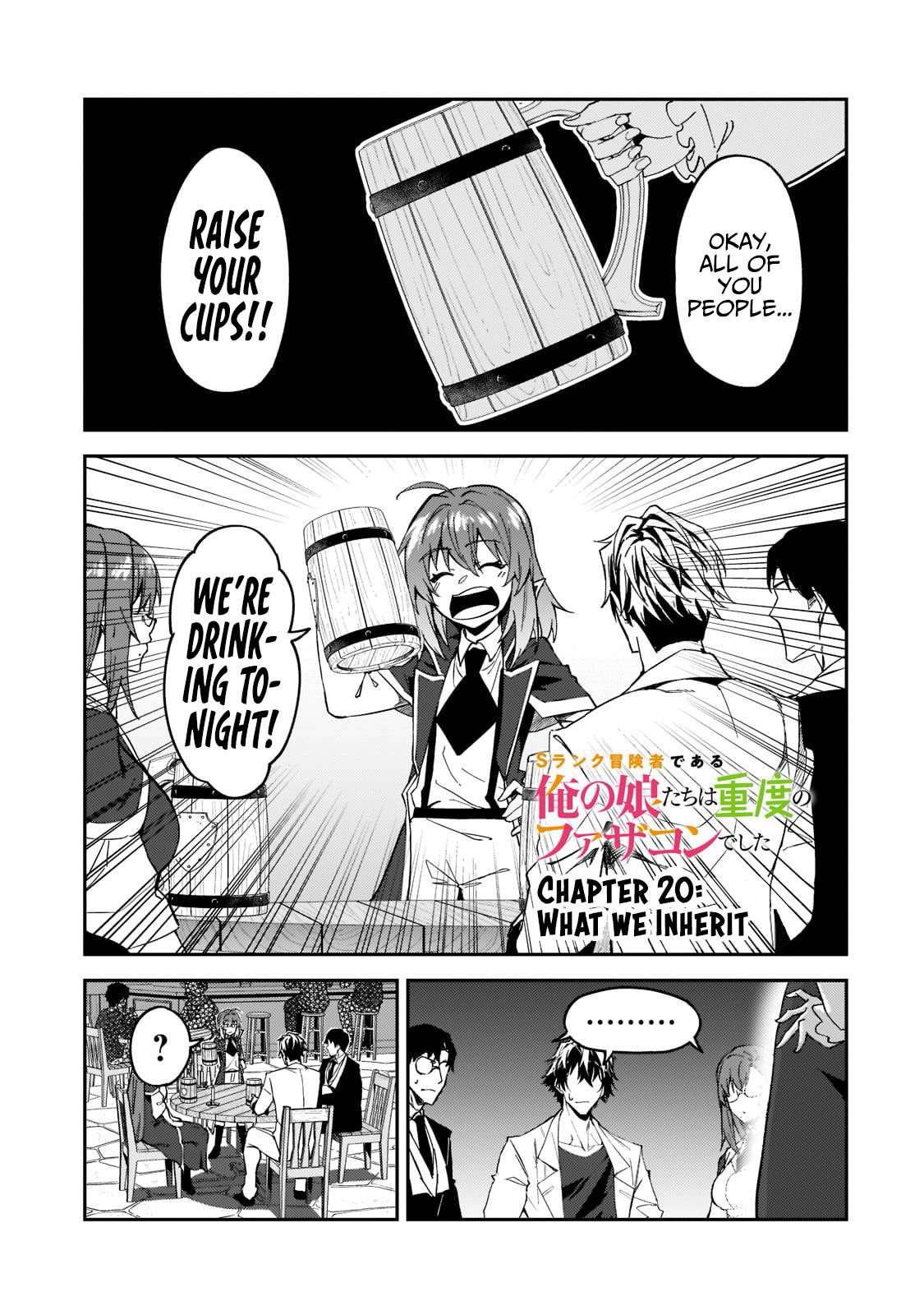 Page 2 of Chapter 20