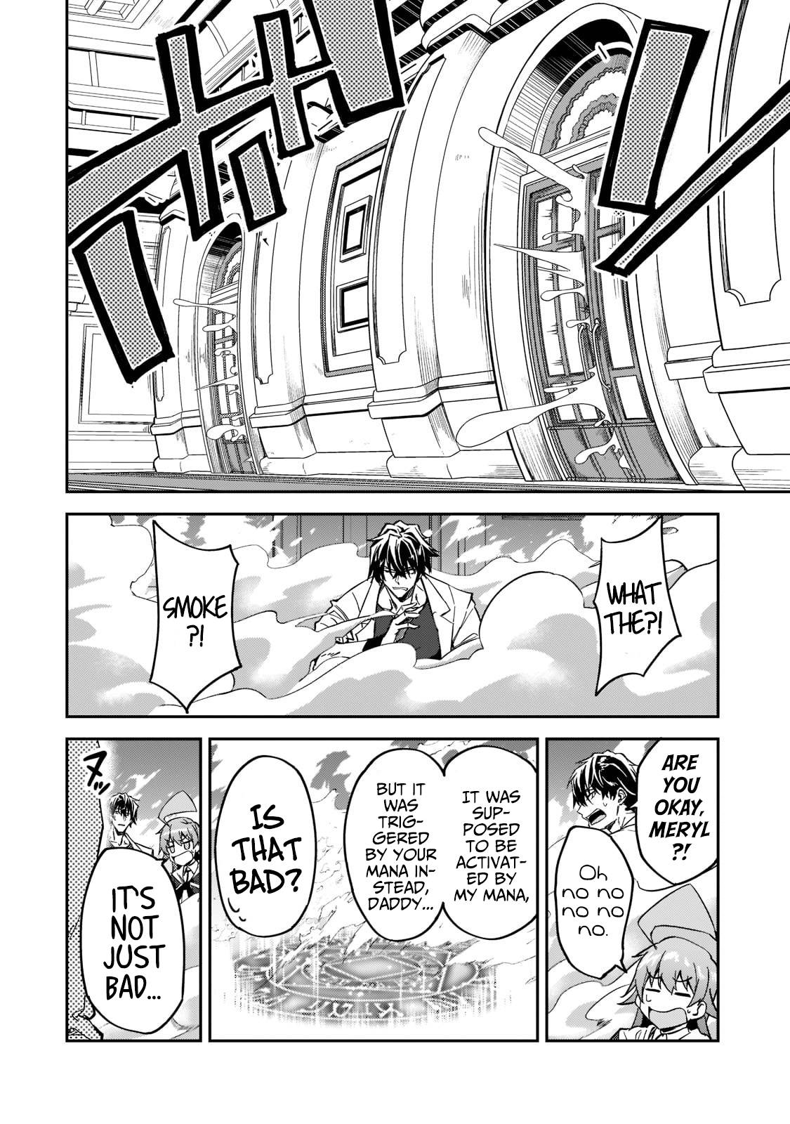 Page 27 of Chapter 20