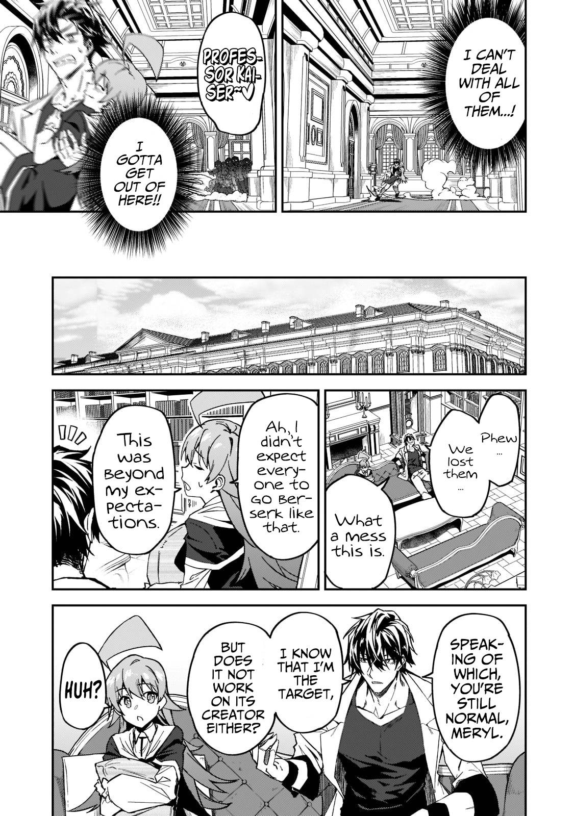 Page 32 of Chapter 20