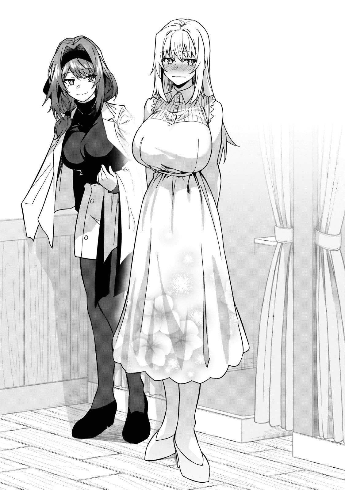 Page 15 of Chapter 21