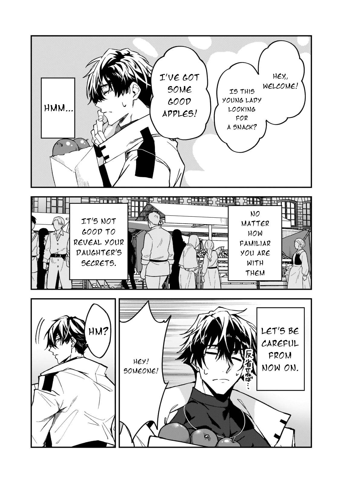 Page 22 of Chapter 22