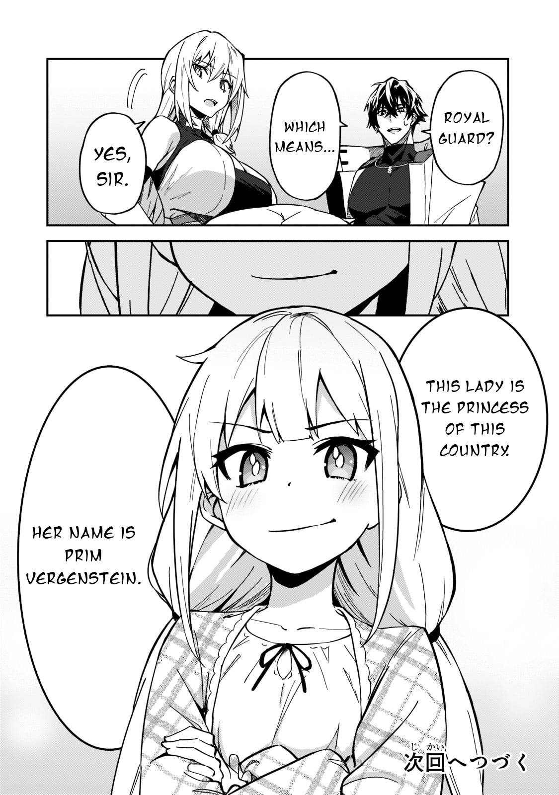 Page 33 of Chapter 22